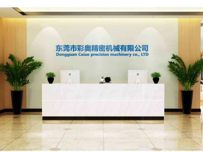 maskmaskin, skärmaskin, matare,Dongguan caiao Precision Machinery Co., Ltd